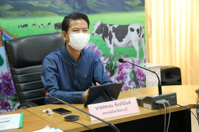 ร่วมรับฟังการประชุมชี้แจงระเบียบนายทะเบียนสหกรณ์ว่าด้วยการกำหนดข้อบังคับเกี่ยวกับการพ้นจากตำแหน่งของผู้จัดการสหกรณ์ พ.ศ.2565 ... พารามิเตอร์รูปภาพ 1