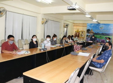 ร่วมรับฟังการประชุมชี้แจงระเบียบนายทะเบียนสหกรณ์ว่าด้วยการกำหนดข้อบังคับเกี่ยวกับการพ้นจากตำแหน่งของผู้จัดการสหกรณ์ พ.ศ.2565 ... พารามิเตอร์รูปภาพ 7