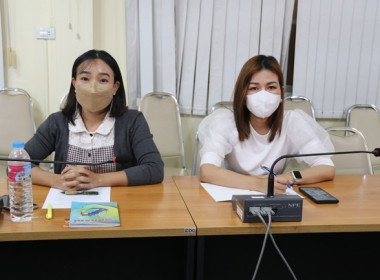 ร่วมรับฟังการประชุมชี้แจงระเบียบนายทะเบียนสหกรณ์ว่าด้วยการกำหนดข้อบังคับเกี่ยวกับการพ้นจากตำแหน่งของผู้จัดการสหกรณ์ พ.ศ.2565 ... พารามิเตอร์รูปภาพ 9