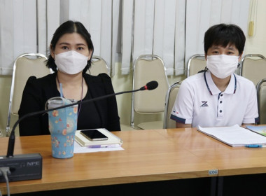 ร่วมรับฟังการประชุมชี้แจงระเบียบนายทะเบียนสหกรณ์ว่าด้วยการกำหนดข้อบังคับเกี่ยวกับการพ้นจากตำแหน่งของผู้จัดการสหกรณ์ พ.ศ.2565 ... พารามิเตอร์รูปภาพ 11