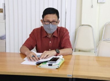 ร่วมรับฟังการประชุมชี้แจงระเบียบนายทะเบียนสหกรณ์ว่าด้วยการกำหนดข้อบังคับเกี่ยวกับการพ้นจากตำแหน่งของผู้จัดการสหกรณ์ พ.ศ.2565 ... พารามิเตอร์รูปภาพ 12