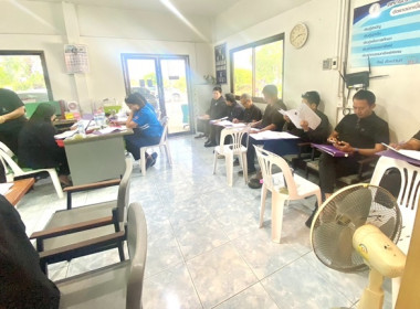 กลุ่มส่งเสริมสหกรณ์ 1 เข้าร่วมประชุมคณะกรรมการดำเนินการ ... พารามิเตอร์รูปภาพ 1