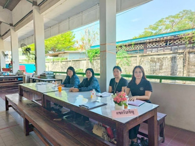 กลุ่มส่งเสริมสหกรณ์ 2 เข้าร่วมการประชุมใหญ่สามัญประจำปี ... พารามิเตอร์รูปภาพ 1