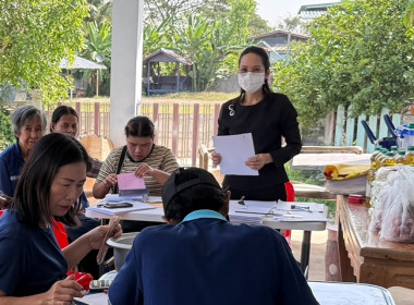 กลุ่มส่งเสริมสหกรณ์ 3 ... พารามิเตอร์รูปภาพ 1