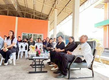 กลุ่มส่งเสริมสหกรณ์ 4 เข้าร่วมประชุมใหญ่สามัญประจำปี 2568 ... พารามิเตอร์รูปภาพ 2