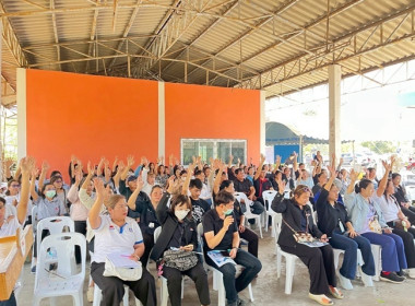 กลุ่มส่งเสริมสหกรณ์ 4 เข้าร่วมประชุมใหญ่สามัญประจำปี 2568 ... พารามิเตอร์รูปภาพ 3