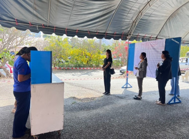 กลุ่มส่งเสริมสหกรณ์ 4 เข้าร่วมประชุมใหญ่สามัญประจำปี 2568 ... พารามิเตอร์รูปภาพ 5