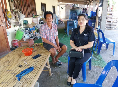 กลุ่มจัดตั้งและส่งเสริมสหกรณ์ ... พารามิเตอร์รูปภาพ 6