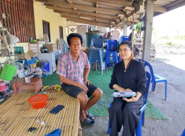 กลุ่มจัดตั้งและส่งเสริมสหกรณ์ ... พารามิเตอร์รูปภาพ 7