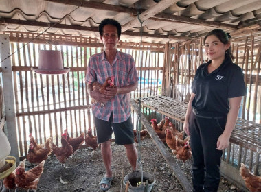 กลุ่มจัดตั้งและส่งเสริมสหกรณ์ ... พารามิเตอร์รูปภาพ 9