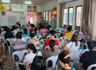 กลุ่มส่งเสริมสหกรณ์ 2 เข้าร่วมการประชุมใหญ่สามัญประจำปี ... พารามิเตอร์รูปภาพ 7