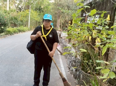 กลุ่มจัดตั้งและส่งเสริมสหกรณ์ ร่วมกิจกรรมจิตอาสาพัฒนา... พารามิเตอร์รูปภาพ 2