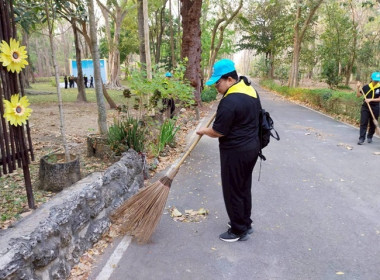 กลุ่มจัดตั้งและส่งเสริมสหกรณ์ ร่วมกิจกรรมจิตอาสาพัฒนา... พารามิเตอร์รูปภาพ 4