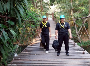 กลุ่มจัดตั้งและส่งเสริมสหกรณ์ ร่วมกิจกรรมจิตอาสาพัฒนา... พารามิเตอร์รูปภาพ 5