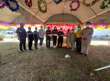 ตรวจเยี่ยมจุดบริการประชาชนตามโครงการป้องกันและลดอุบัติเหตุทางถนนช่วงเทศกาลปีใหม่ พ.ศ. 2566 ในเขตพื้นที่อำเภอหนองแค จังหวัดสระบุรี ... พารามิเตอร์รูปภาพ 2