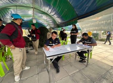 ตรวจเยี่ยมจุดบริการประชาชนตามโครงการป้องกันและลดอุบัติเหตุทางถนนช่วงเทศกาลปีใหม่ พ.ศ. 2566 ในเขตพื้นที่อำเภอหนองแค จังหวัดสระบุรี ... พารามิเตอร์รูปภาพ 6