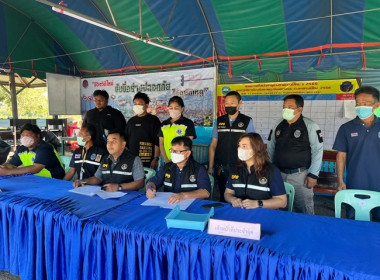 ตรวจเยี่ยมจุดบริการประชาชนตามโครงการป้องกันและลดอุบัติเหตุทางถนนช่วงเทศกาลปีใหม่ พ.ศ. 2566 ในเขตพื้นที่อำเภอหนองแค จังหวัดสระบุรี ... พารามิเตอร์รูปภาพ 8