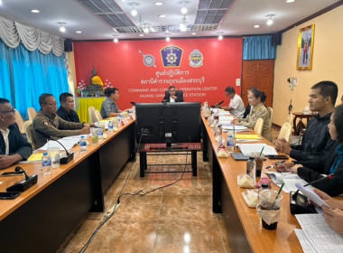 กลุ่มส่งเสริมสหกรณ์ 1 ... พารามิเตอร์รูปภาพ 1