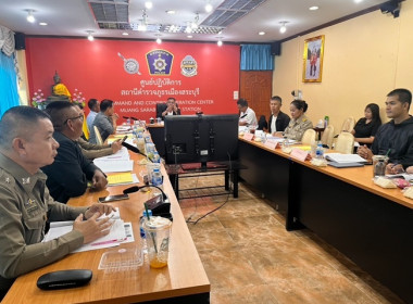 กลุ่มส่งเสริมสหกรณ์ 1 ... พารามิเตอร์รูปภาพ 2