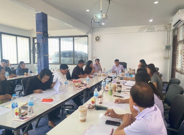 กลุ่มส่งเสริมสหกรณ์ 4 ... พารามิเตอร์รูปภาพ 3