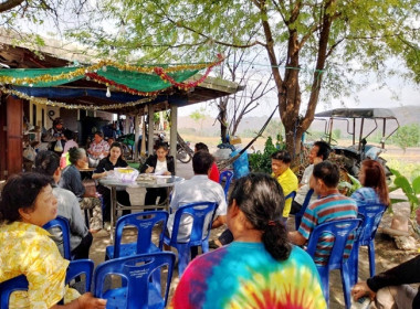 กลุ่มจัดตั้งและส่งเสริมสหกรณ์ ... พารามิเตอร์รูปภาพ 1