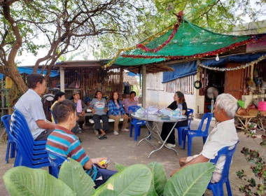 กลุ่มจัดตั้งและส่งเสริมสหกรณ์ ... พารามิเตอร์รูปภาพ 4