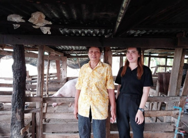 กลุ่มจัดตั้งและส่งเสริมสหกรณ์ ... พารามิเตอร์รูปภาพ 7