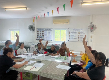 กลุ่มส่งเสริมสหกรณ์ 1 ... พารามิเตอร์รูปภาพ 3