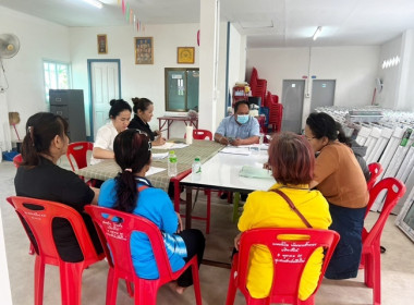 กลุ่มส่งเสริมสหกรณ์ 1 ... พารามิเตอร์รูปภาพ 1