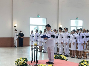 ร่วมงานรัฐพิธีวันที่ระลึกพระบาทสมเด็จพระพุทธเลิศหล้านภาลัย ... พารามิเตอร์รูปภาพ 5