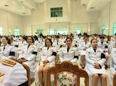ร่วมงานรัฐพิธีวันที่ระลึกพระบาทสมเด็จพระพุทธเลิศหล้านภาลัย ... พารามิเตอร์รูปภาพ 6