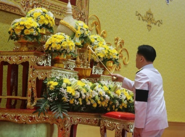 ร่วมงานรัฐพิธีวันที่ระลึกพระบาทสมเด็จพระพุทธเลิศหล้านภาลัย ... พารามิเตอร์รูปภาพ 4