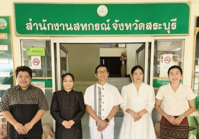 กลุ่มส่งเสริมสหกรณ์ 2 ดำเนินกิจกรรมการทำความดี ... พารามิเตอร์รูปภาพ 1