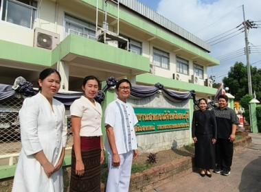 กลุ่มส่งเสริมสหกรณ์ 2 ดำเนินกิจกรรมการทำความดี ... พารามิเตอร์รูปภาพ 3