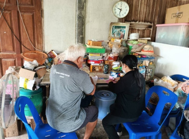 กลุ่มส่งเสริมสหกรณ์ 3 เข้าพบประธานกลุ่มเกษตรกรทำนาไผ่ต่ำ ... พารามิเตอร์รูปภาพ 2