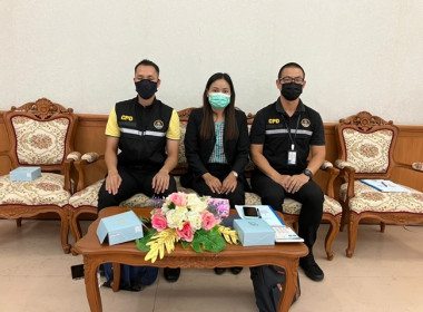 ร่วมการประชุมใหญ่สามัญประจำปี ... พารามิเตอร์รูปภาพ 2