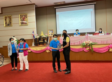 ร่วมการประชุมใหญ่สามัญประจำปี ... พารามิเตอร์รูปภาพ 4