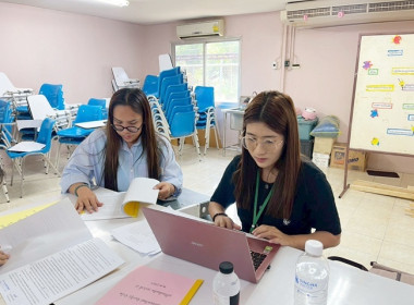 กลุ่มส่งเสริมสหกรณ์ 4 เข้าให้คำแนะนำสหกรณ์ออมทรัพย์ซันกรุ๊ป ... พารามิเตอร์รูปภาพ 1