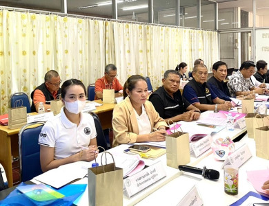 กลุ่มส่งเสริมสหกรณ์ 1 เข้าร่วมประชุมคณะกรรมการดำเนินการ ... พารามิเตอร์รูปภาพ 1