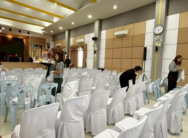 บุคลากรของสำนักงานสหกรณ์จังหวัดสระบุรี ร่วมมือ ร่วมแรง ... พารามิเตอร์รูปภาพ 4