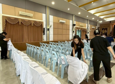 บุคลากรของสำนักงานสหกรณ์จังหวัดสระบุรี ร่วมมือ ร่วมแรง ... พารามิเตอร์รูปภาพ 5