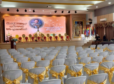 บุคลากรของสำนักงานสหกรณ์จังหวัดสระบุรี ร่วมมือ ร่วมแรง ... พารามิเตอร์รูปภาพ 18