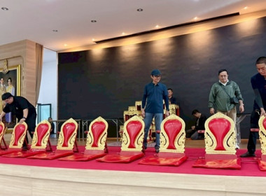 บุคลากรของสำนักงานสหกรณ์จังหวัดสระบุรี ร่วมมือ ร่วมแรง ... พารามิเตอร์รูปภาพ 19