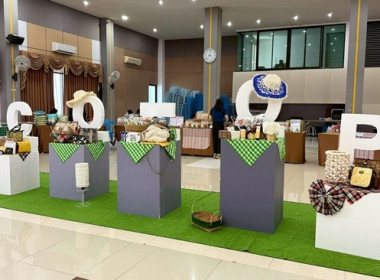 บุคลากรของสำนักงานสหกรณ์จังหวัดสระบุรี ร่วมมือ ร่วมแรง ... พารามิเตอร์รูปภาพ 25