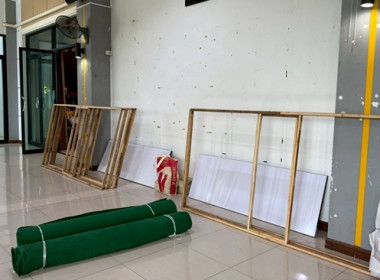 บุคลากรของสำนักงานสหกรณ์จังหวัดสระบุรี ร่วมมือ ร่วมแรง ... พารามิเตอร์รูปภาพ 27