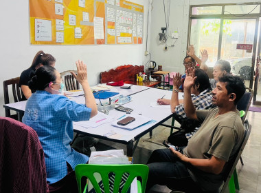 กลุ่มส่งเสริมสหกรณ์ 1 เข้าร่วมประชุมกรรมการดำเนินการ ณ ... พารามิเตอร์รูปภาพ 1