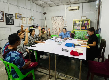 กลุ่มส่งเสริมสหกรณ์ 1 เข้าร่วมประชุมกรรมการดำเนินการ ณ ... พารามิเตอร์รูปภาพ 2