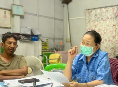 กลุ่มส่งเสริมสหกรณ์ 1 เข้าร่วมประชุมกรรมการดำเนินการ ณ ... พารามิเตอร์รูปภาพ 3