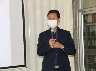 ประชุมเชิงปฏิบัติการซักซ้อมการตรวจการสหกรณ์ ประจำปีงบประมาณ ... พารามิเตอร์รูปภาพ 7