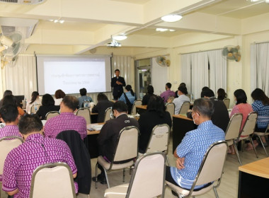 ประชุมเชิงปฏิบัติการซักซ้อมการตรวจการสหกรณ์ ประจำปีงบประมาณ ... พารามิเตอร์รูปภาพ 14